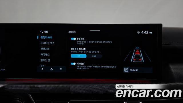 Hyundai Sonata 2024 — photo 34