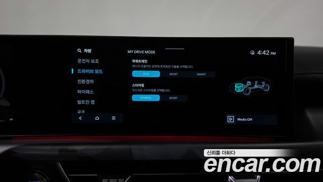 Hyundai Sonata 2024 — photo 37