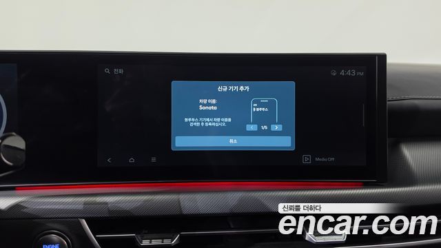 Hyundai Sonata 2024 — photo 43