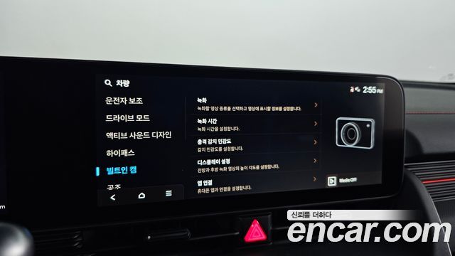 Hyundai Ioniq5 2026 — photo 34