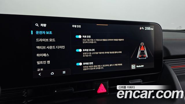 Hyundai Ioniq5 2026 — photo 35