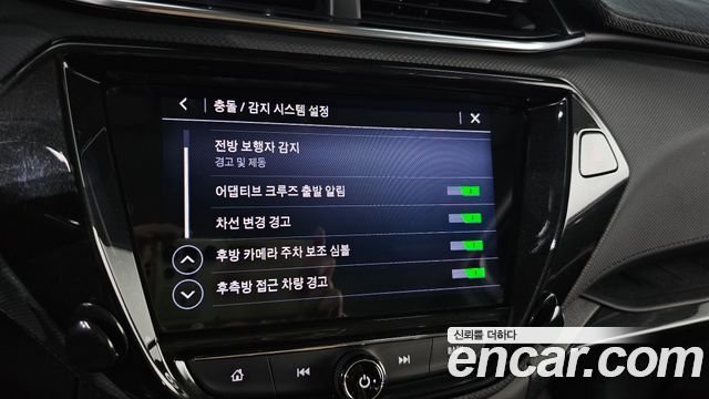 Chevrolet Korea Trailblazer 2021 — photo 29