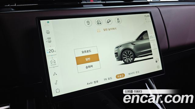 Land Rover Range Rover Sport 2026 — photo 11