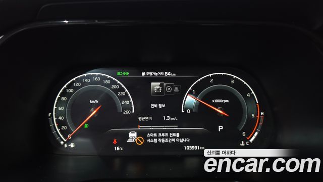 Kia Mohave 2020 — photo 11