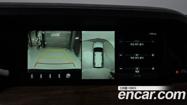 Kia Mohave 2020 — photo 20