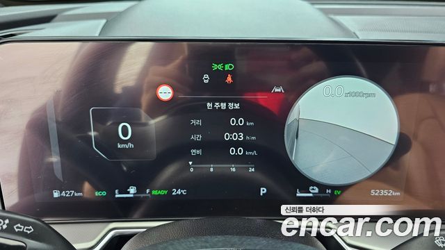 Kia Sorento 2024 — photo 11