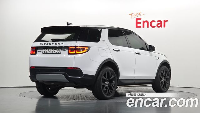 Land Rover Discovery Sport 2021 — photo 2