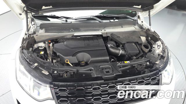 Land Rover Discovery Sport 2021 — photo 6