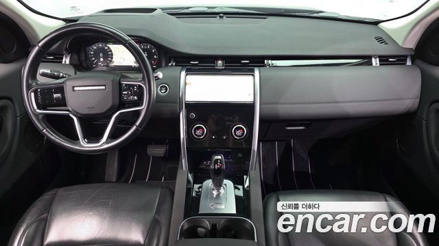 Land Rover Discovery Sport 2021 — photo 10