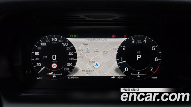 Land Rover Discovery Sport 2021 — photo 11