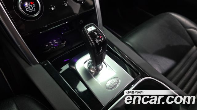 Land Rover Discovery Sport 2021 — photo 12