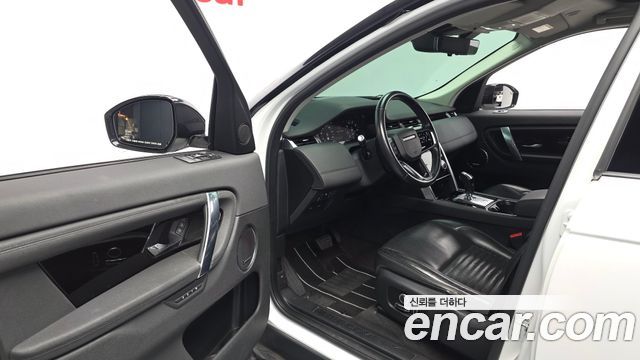 Land Rover Discovery Sport 2021 — photo 13