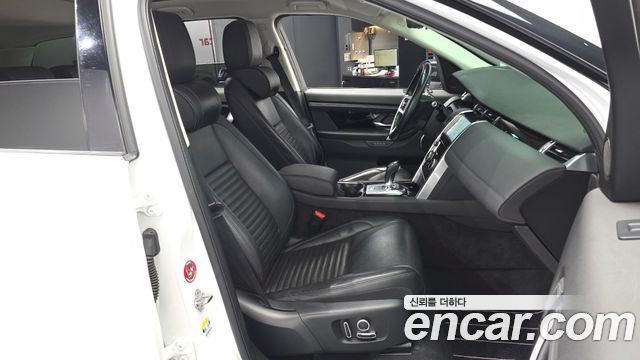 Land Rover Discovery Sport 2021 — photo 17