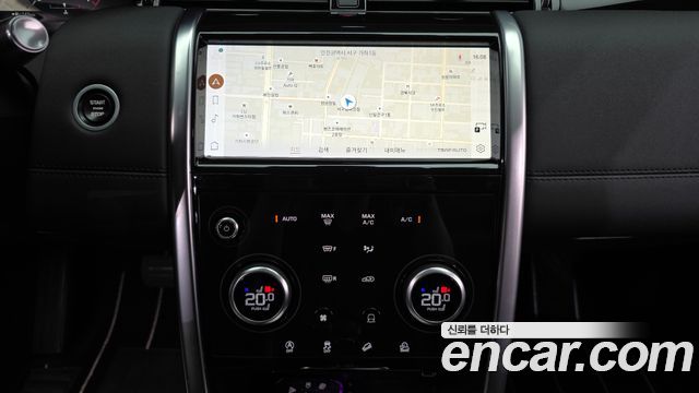 Land Rover Discovery Sport 2021 — photo 21