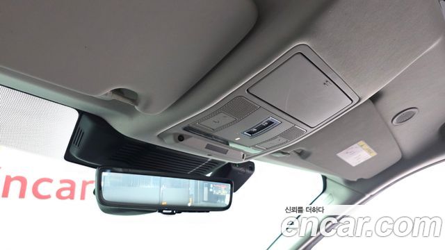Land Rover Discovery Sport 2021 — photo 25