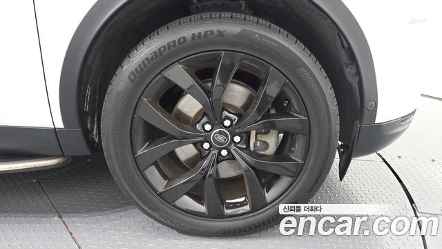 Land Rover Discovery Sport 2021 — photo 7