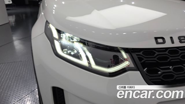 Land Rover Discovery Sport 2021 — photo 8