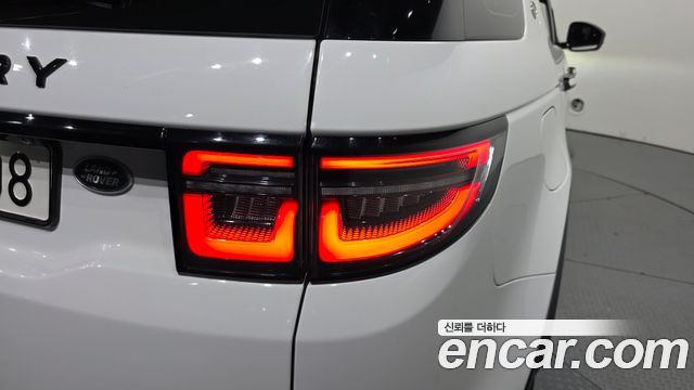 Land Rover Discovery Sport 2021 — photo 9
