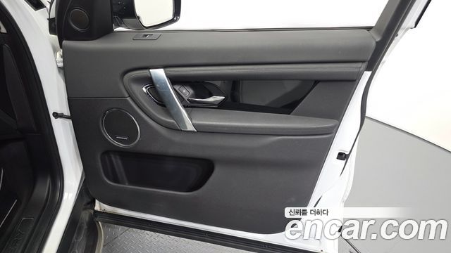 Land Rover Discovery Sport 2021 — photo 14