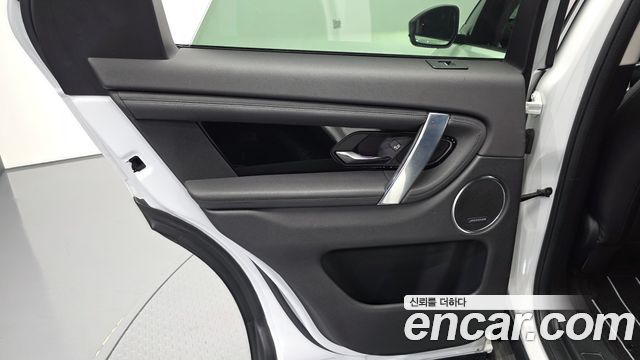 Land Rover Discovery Sport 2021 — photo 15