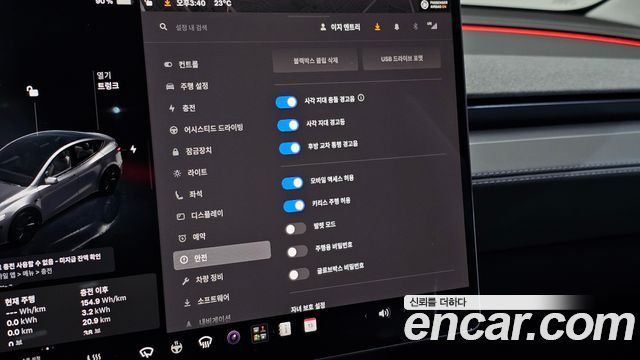 Tesla Model Y 2025 — photo 26