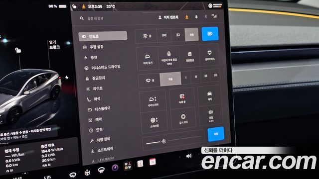 Tesla Model Y 2025 — photo 27