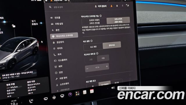Tesla Model Y 2025 — photo 28