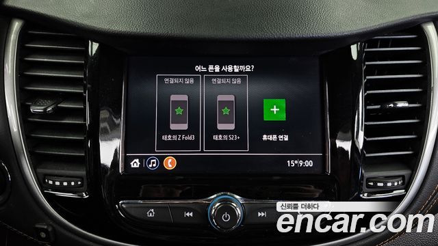 Chevrolet Korea Trax 2021 — photo 23