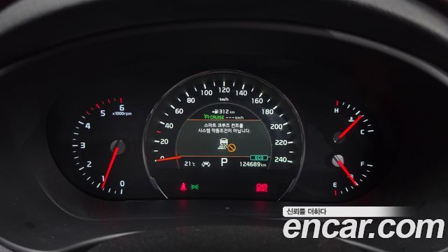 Kia Sorento 2018 — photo 11