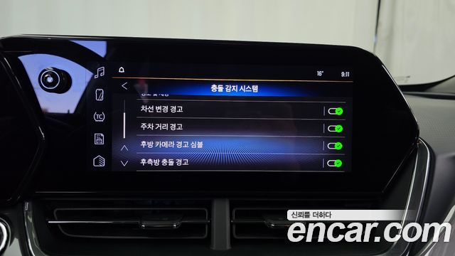 Chevrolet Korea Trax 2024 — photo 23