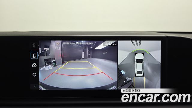 Hyundai Grandeur 2025 — photo 16