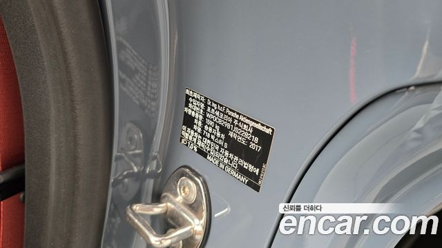 Porsche 718 2018 — photo 30