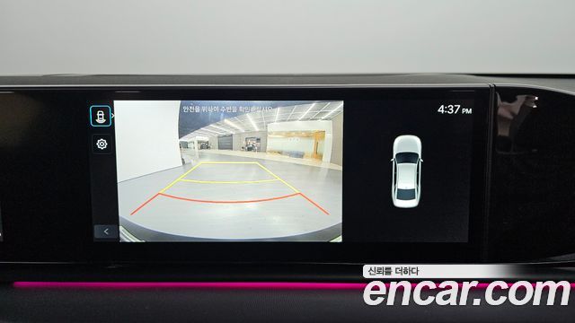Hyundai Grandeur 2023 — photo 20