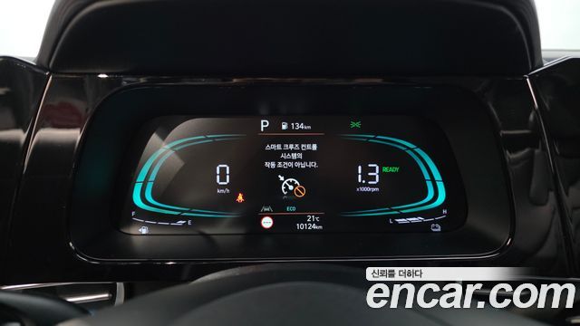 Hyundai AVANTE 2024 — photo 11