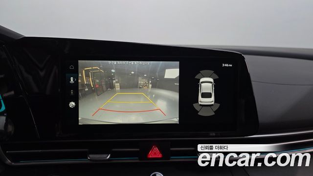 Hyundai AVANTE 2024 — photo 23
