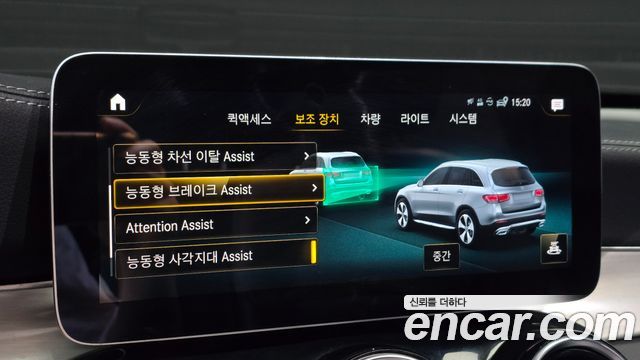 Mercedes-Benz GLC-Class 2021 — photo 31