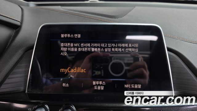 Cadillac CT4 2021 — photo 31