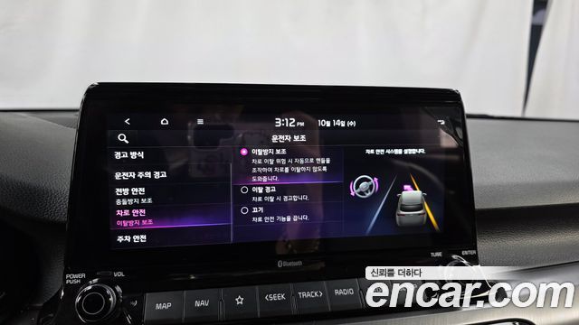Kia Seltos 2020 — photo 16