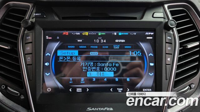 Hyundai Santafe 2013 — photo 29
