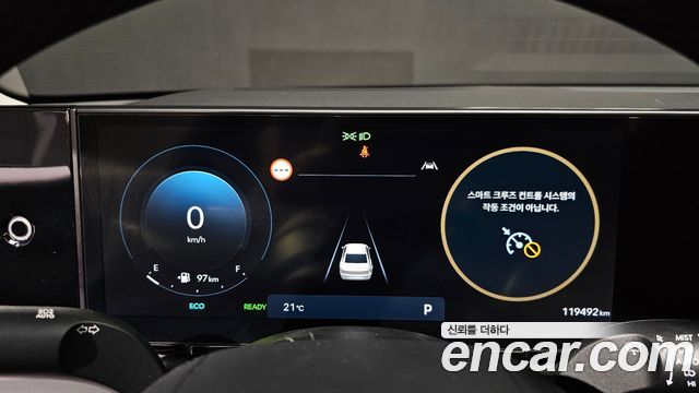 Hyundai Grandeur 2024 — photo 11