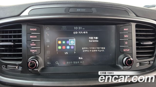 Kia Sorento 2020 — photo 21