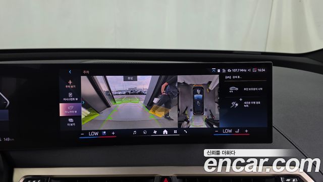 BMW iX 2025 — photo 21