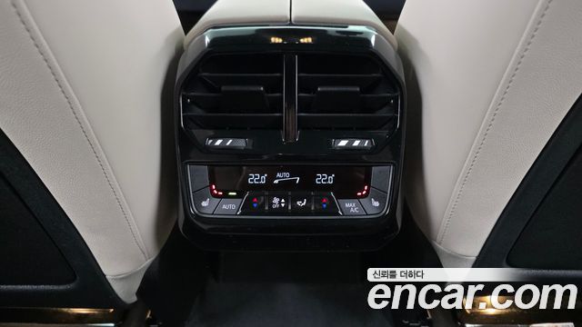 BMW iX 2025 — photo 25