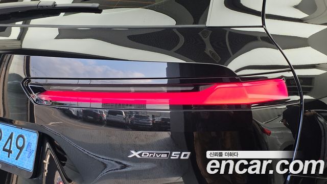 BMW iX 2025 — photo 9