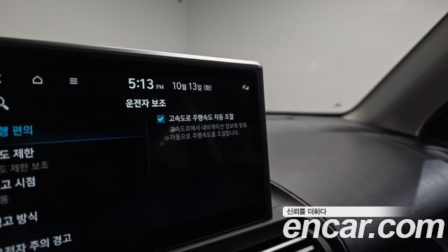 Hyundai Casper 2024 — photo 23