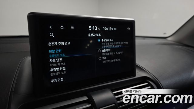 Hyundai Casper 2024 — photo 24