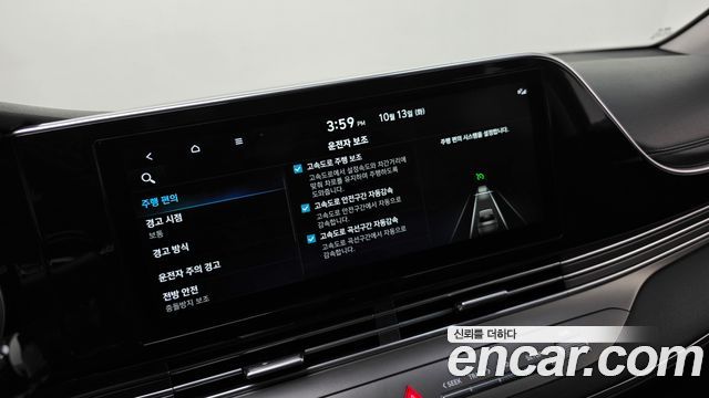 Hyundai Grandeur 2022 — photo 28