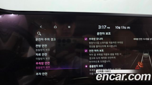 Kia Canival 2021 — photo 22