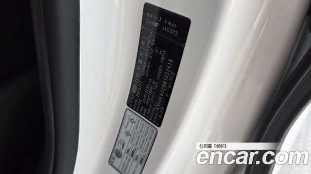 Kia Canival 2021 — photo 38