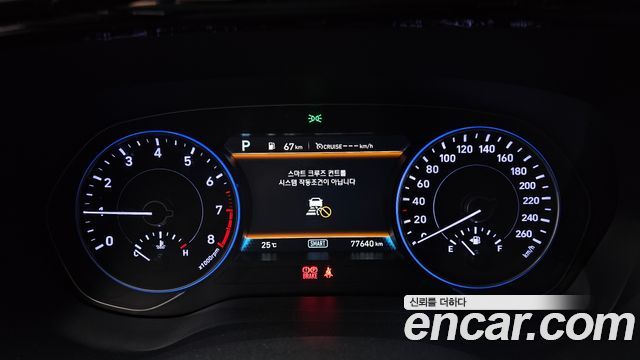 Hyundai Palisade 2020 — photo 8